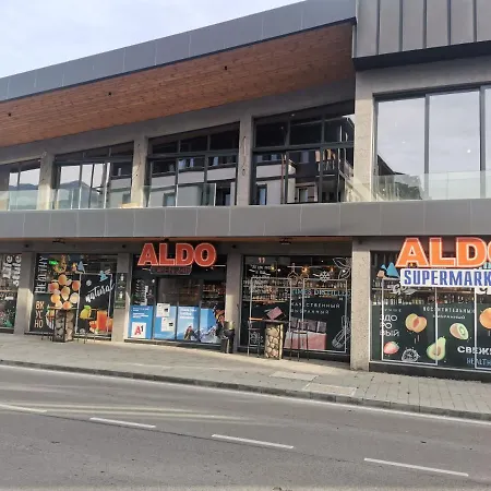 Lift - Complex Gramadeto Apartman Banszko